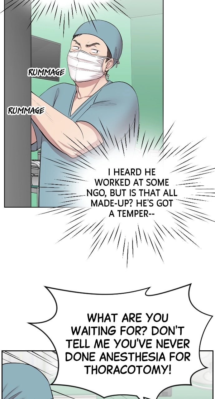 Trauma Center: Golden Hour Chapter 2 page 50 - 