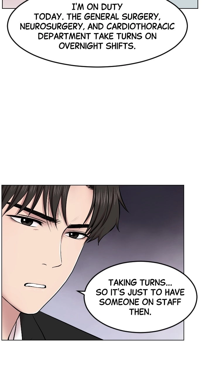 Trauma Center: Golden Hour Chapter 2 page 6 - 