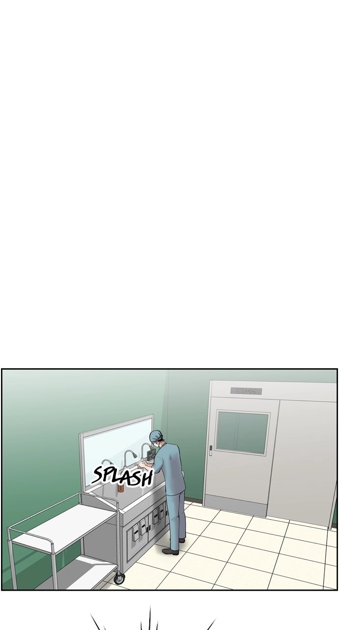 Trauma Center: Golden Hour Chapter 2 page 55 - 