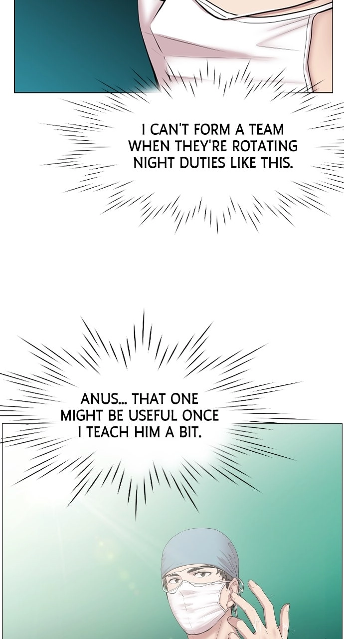 Trauma Center: Golden Hour Chapter 2 page 57 - 