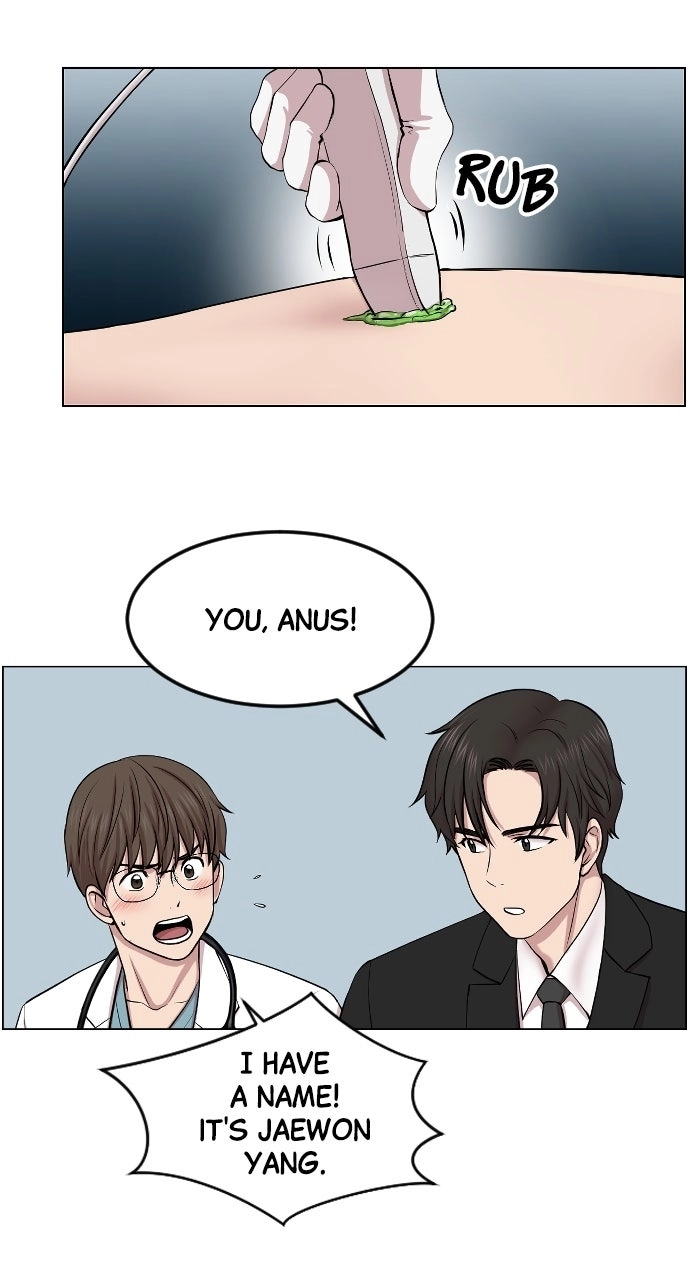 Trauma Center: Golden Hour Chapter 2 page 7 - 