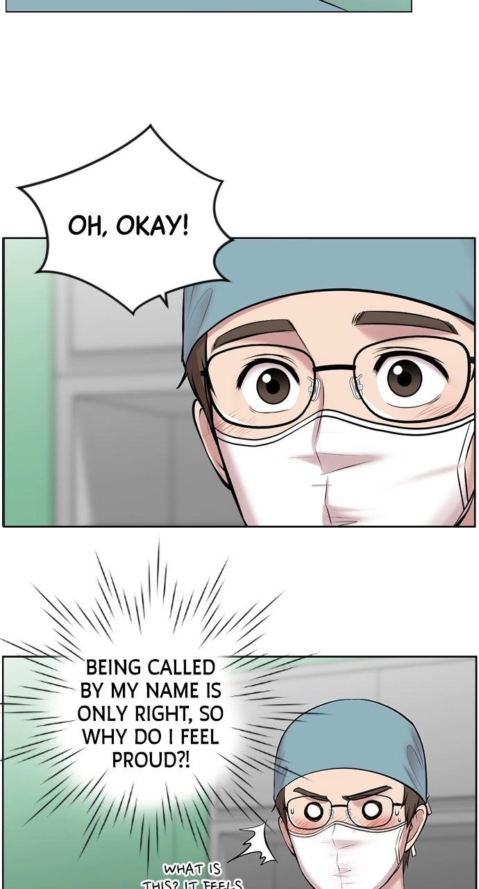 Trauma Center: Golden Hour Chapter 2 page 70 - 