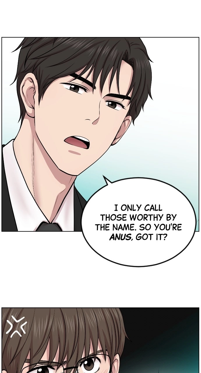 Trauma Center: Golden Hour Chapter 2 page 8 - 
