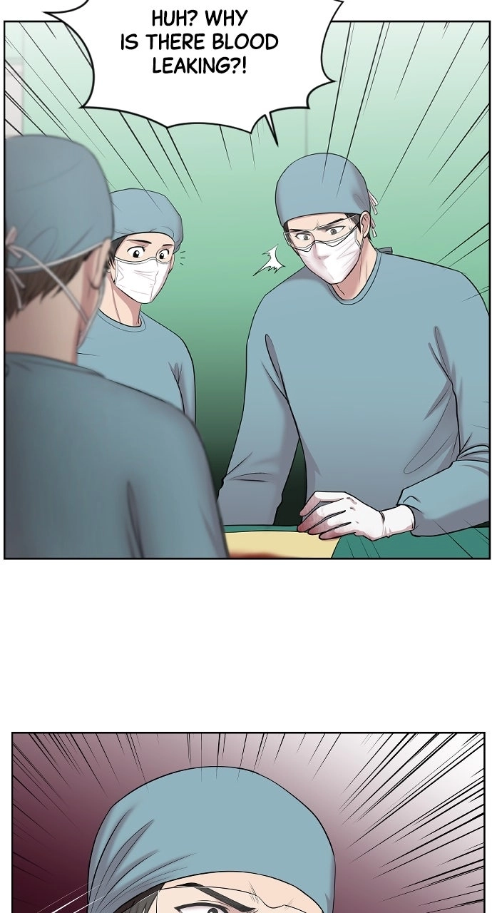 Trauma Center: Golden Hour Chapter 2 page 72 - 