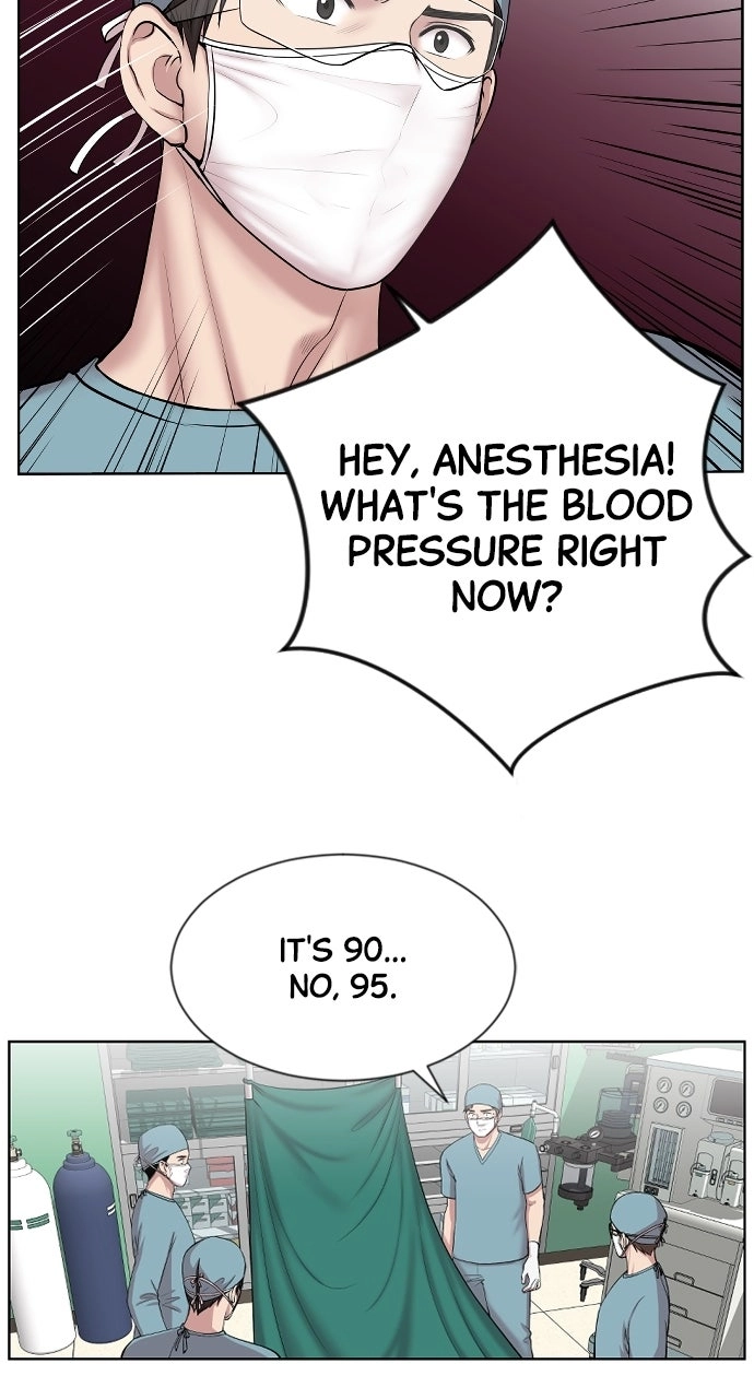 Trauma Center: Golden Hour Chapter 2 page 73 - 