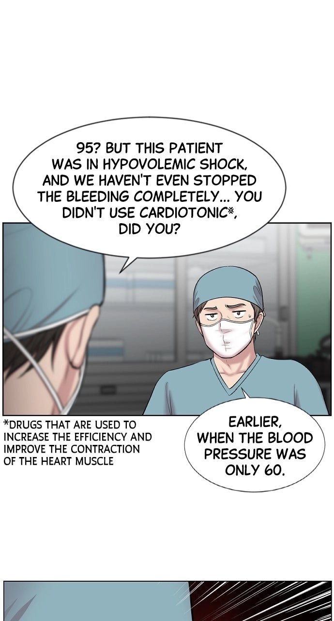 Trauma Center: Golden Hour Chapter 2 page 74 - 