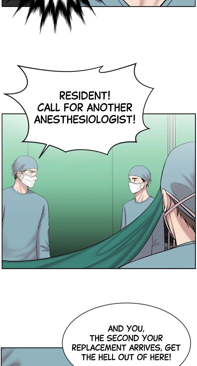 Trauma Center: Golden Hour Chapter 2 page 76 - 