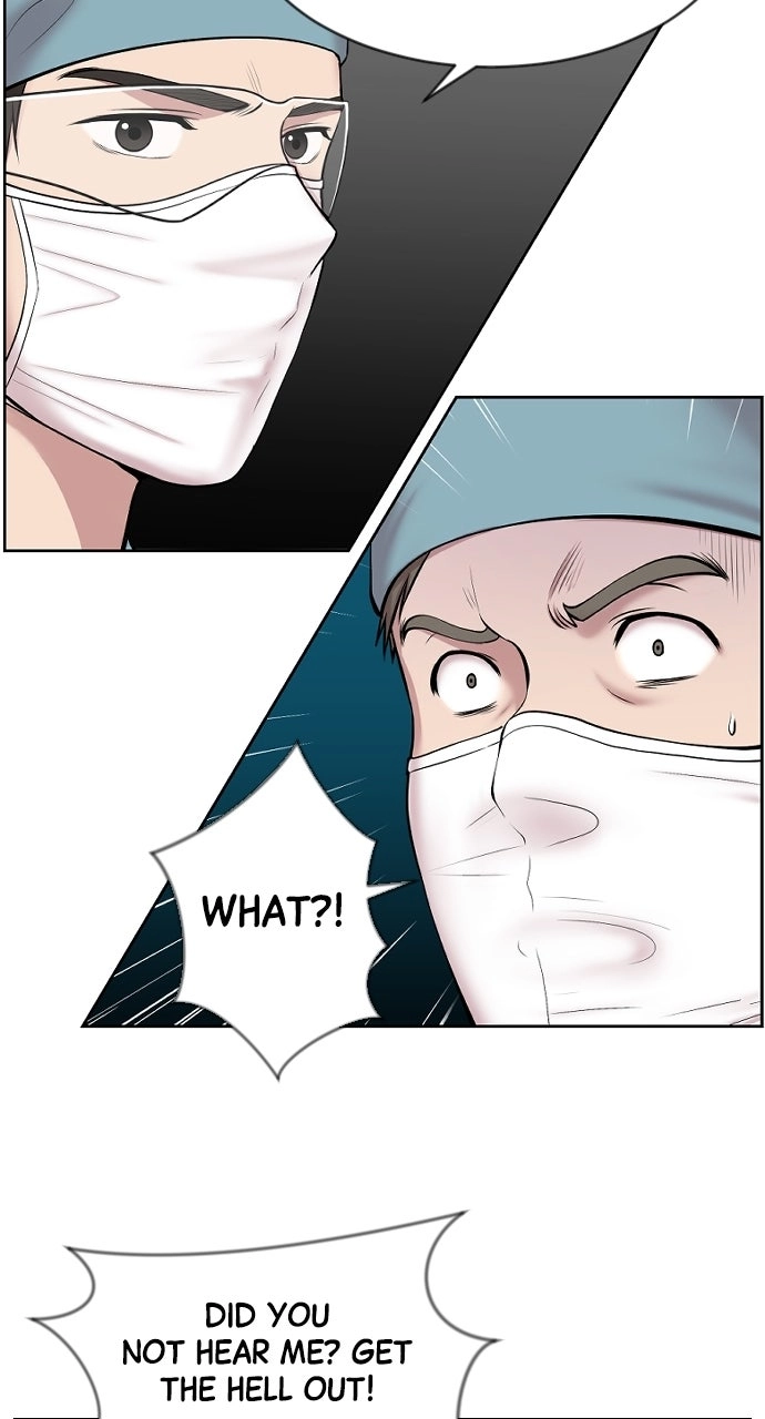 Trauma Center: Golden Hour Chapter 2 page 77 - 