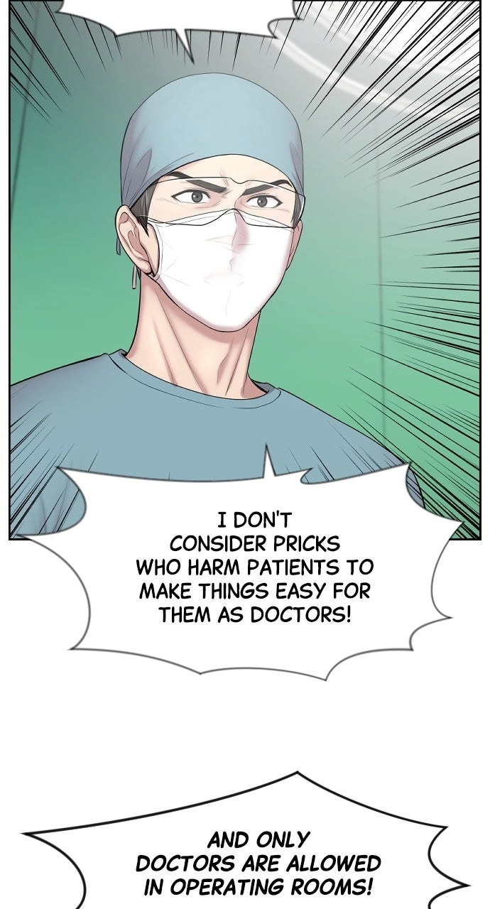 Trauma Center: Golden Hour Chapter 2 page 78 - 
