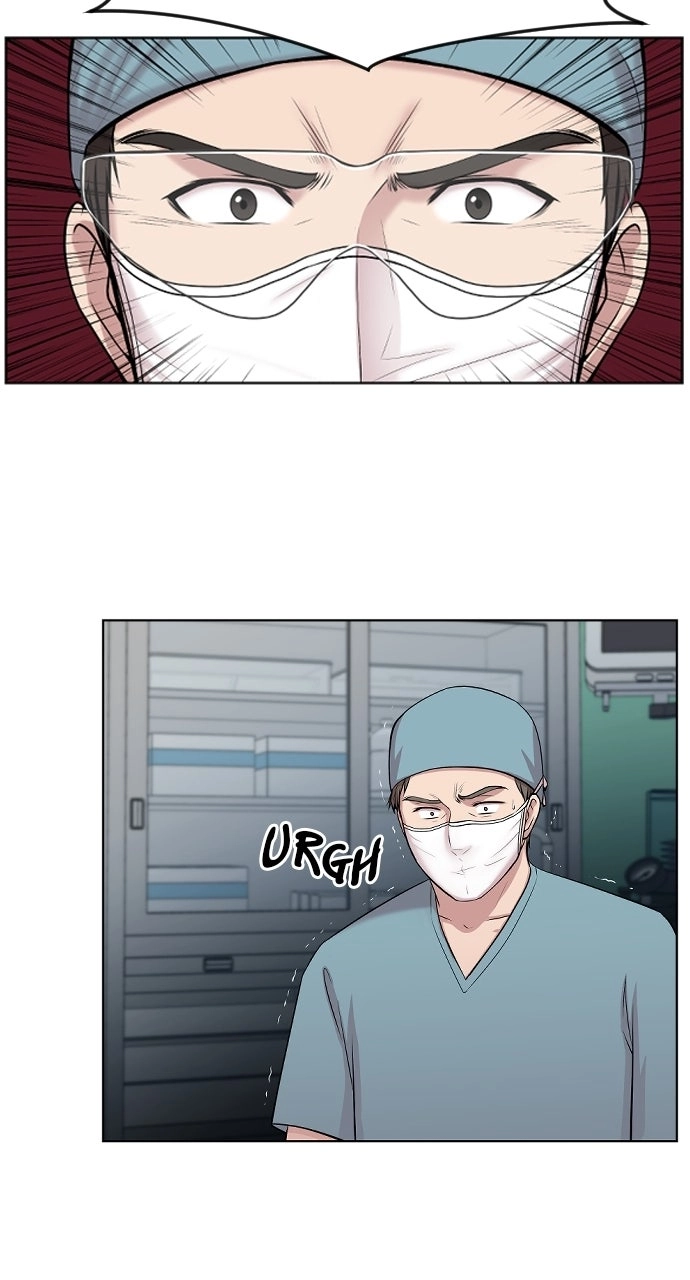 Trauma Center: Golden Hour Chapter 2 page 79 - 