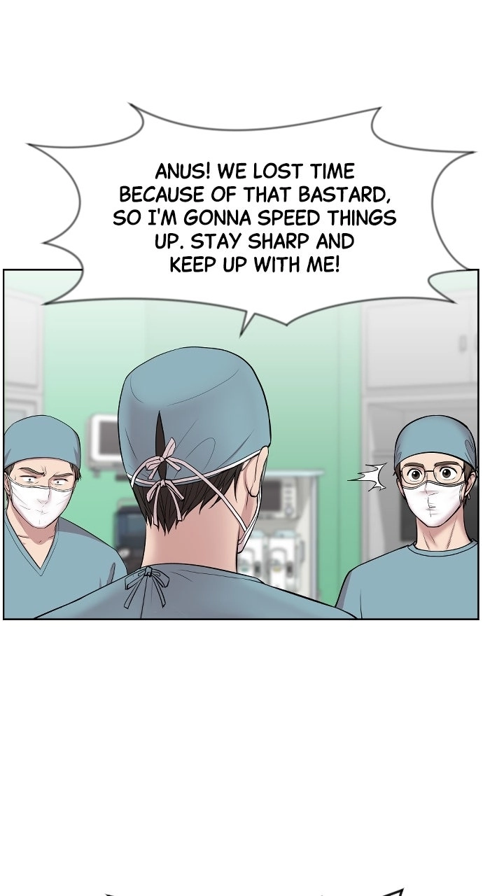 Trauma Center: Golden Hour Chapter 2 page 80 - 