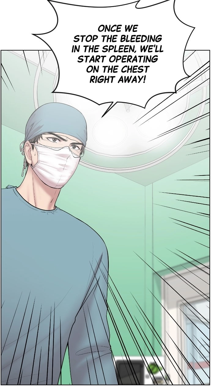 Trauma Center: Golden Hour Chapter 2 page 81 - 