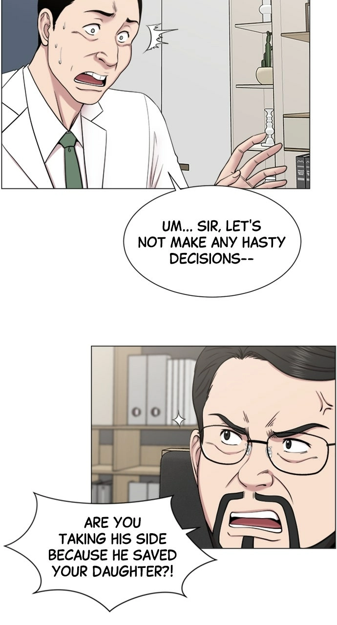 Trauma Center: Golden Hour Chapter 20 page 2 - 