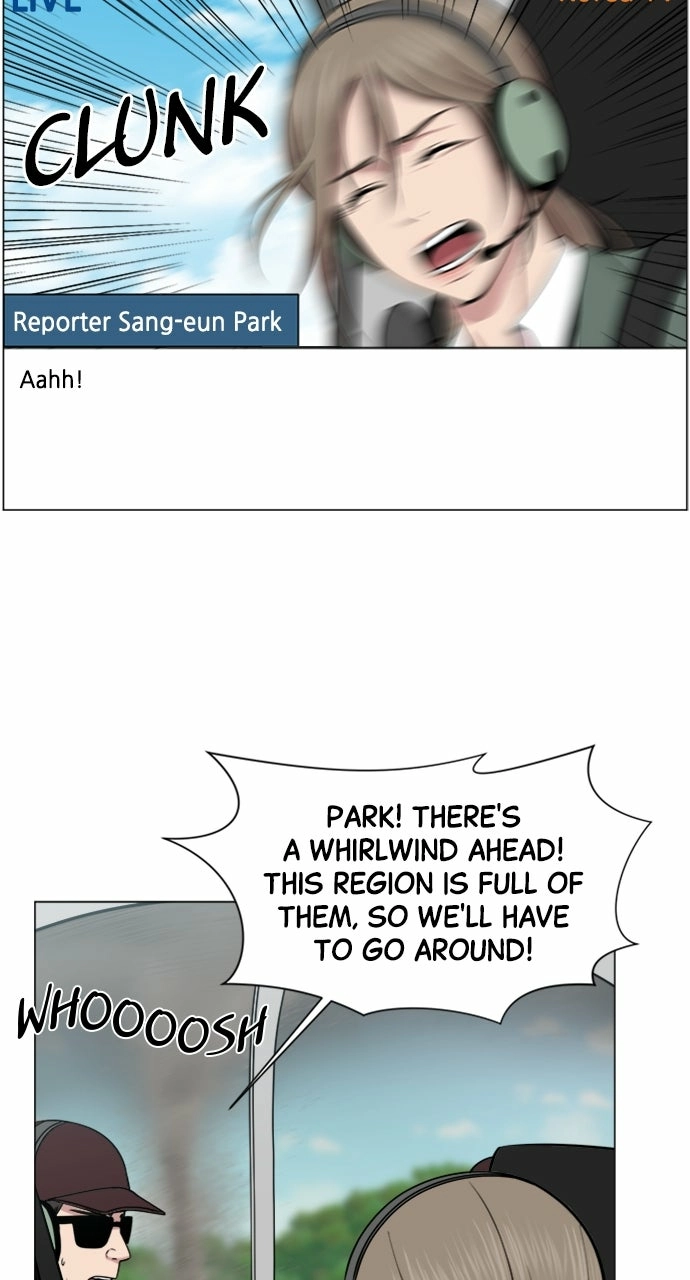 Trauma Center: Golden Hour Chapter 20 page 11 - 