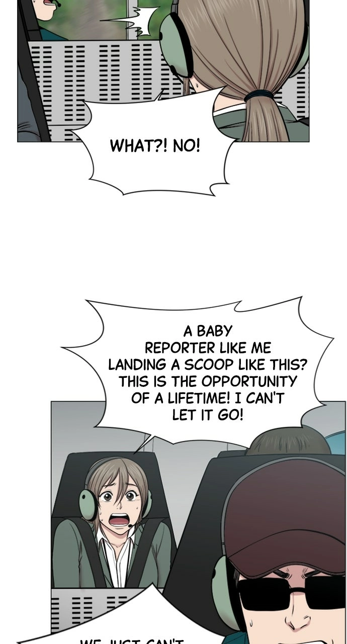 Trauma Center: Golden Hour Chapter 20 page 12 - 