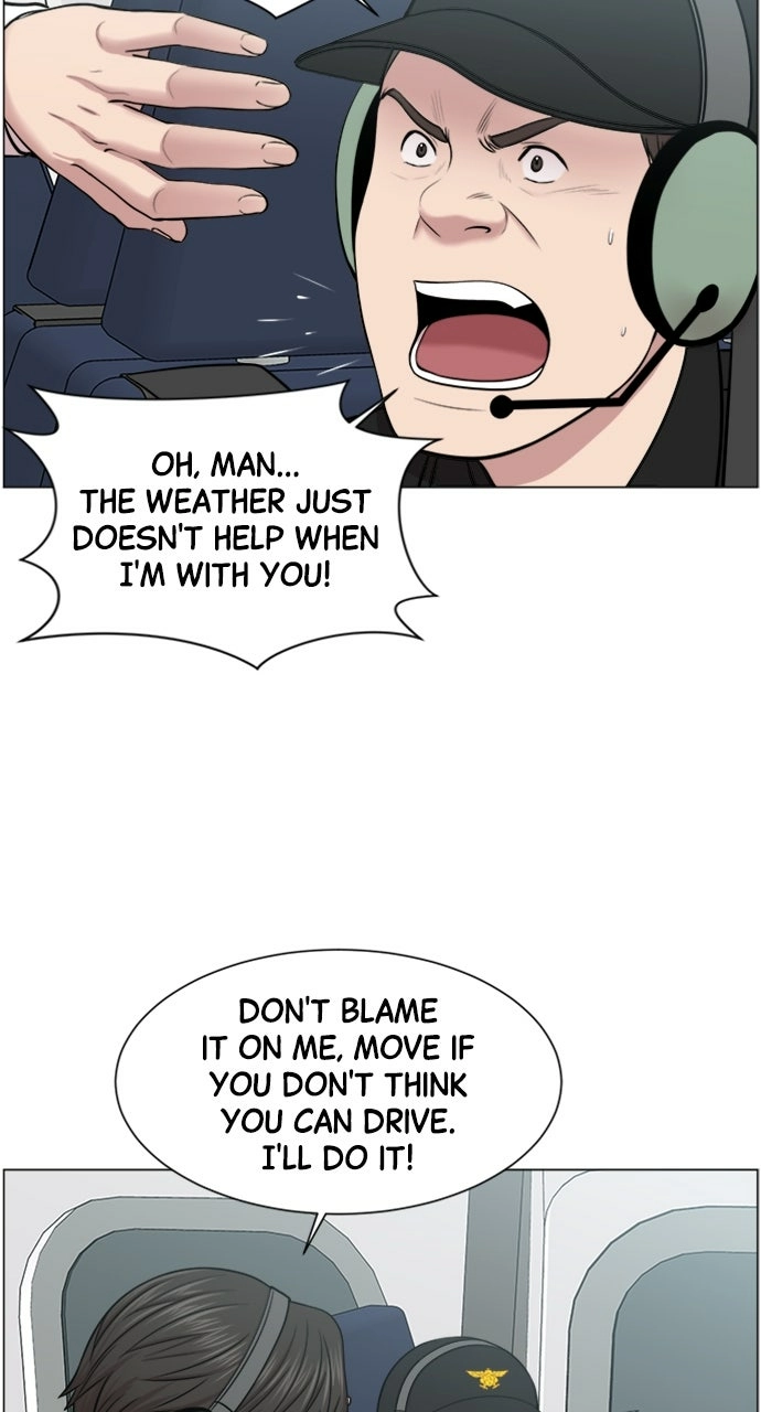 Trauma Center: Golden Hour Chapter 20 page 15 - 
