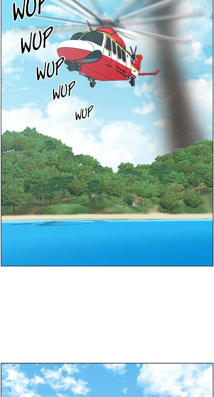 Trauma Center: Golden Hour Chapter 20 page 21 - 
