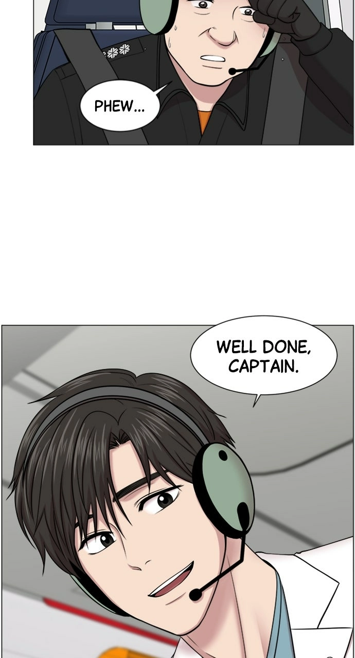 Trauma Center: Golden Hour Chapter 20 page 23 - 