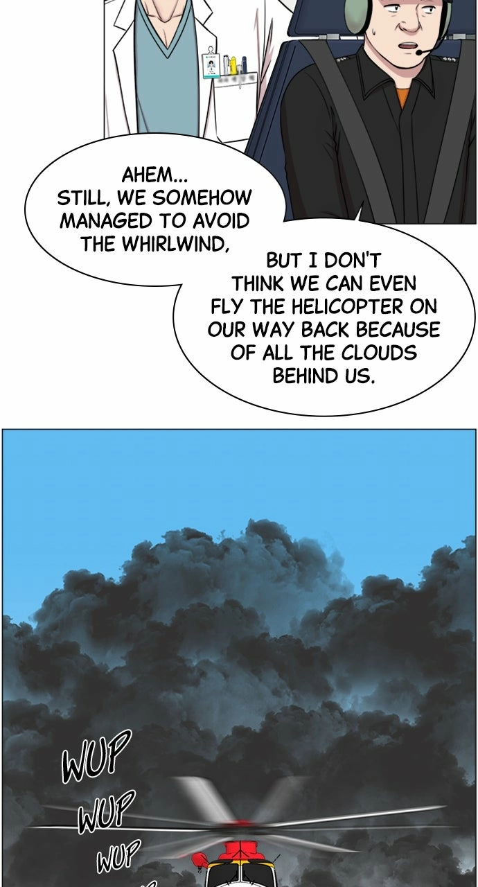 Trauma Center: Golden Hour Chapter 20 page 25 - 