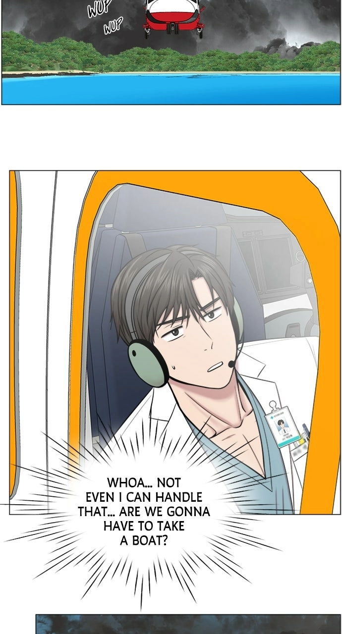 Trauma Center: Golden Hour Chapter 20 page 26 - 