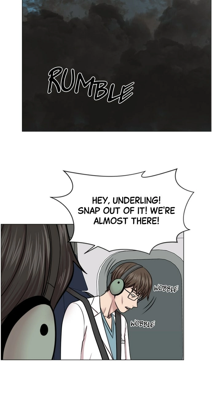 Trauma Center: Golden Hour Chapter 20 page 27 - 