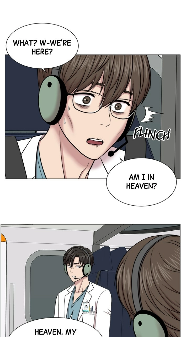 Trauma Center: Golden Hour Chapter 20 page 28 - 