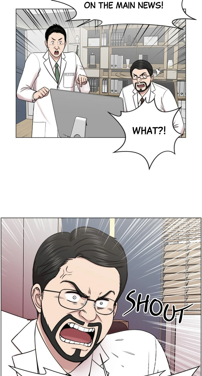 Trauma Center: Golden Hour Chapter 20 page 4 - 