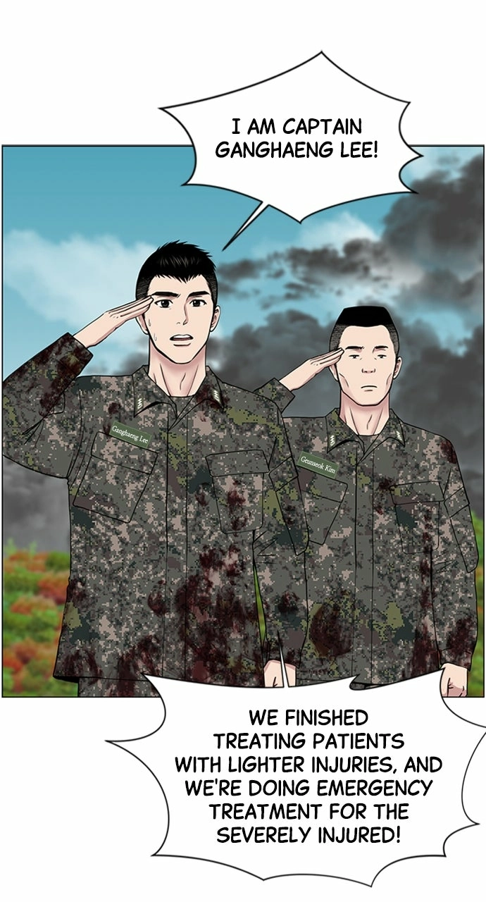 Trauma Center: Golden Hour Chapter 20 page 32 - 