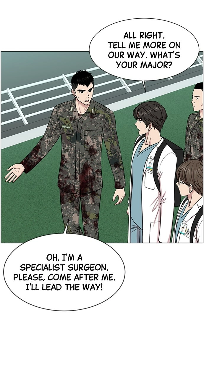 Trauma Center: Golden Hour Chapter 20 page 33 - 