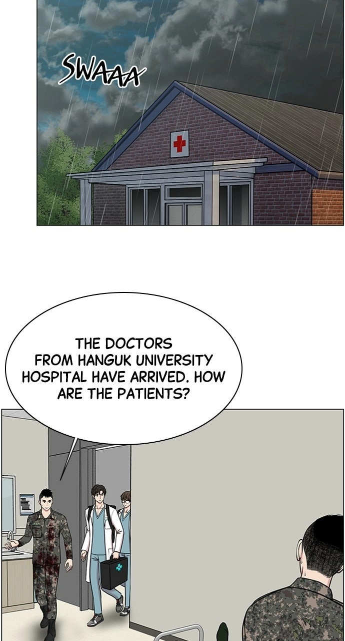 Trauma Center: Golden Hour Chapter 20 page 39 - 