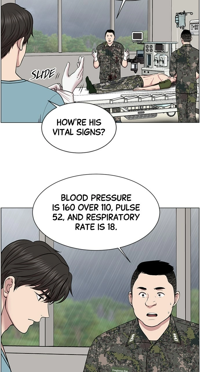 Trauma Center: Golden Hour Chapter 20 page 41 - 