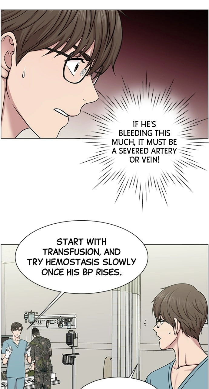 Trauma Center: Golden Hour Chapter 20 page 44 - 