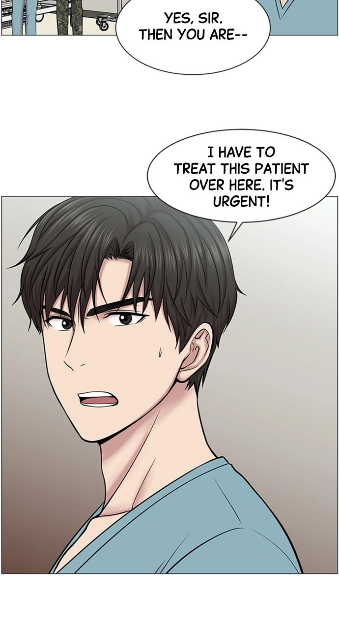 Trauma Center: Golden Hour Chapter 20 page 45 - 