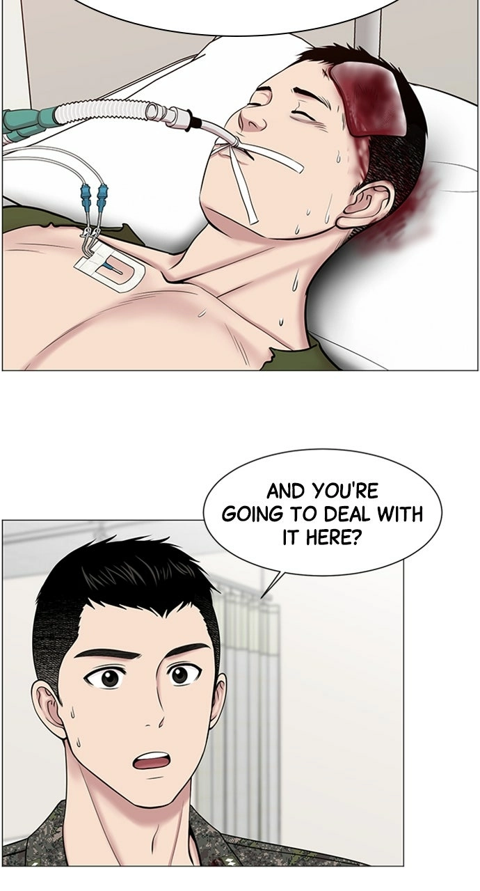Trauma Center: Golden Hour Chapter 20 page 47 - 