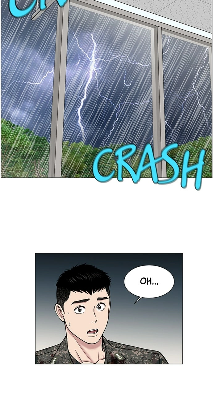 Trauma Center: Golden Hour Chapter 20 page 49 - 