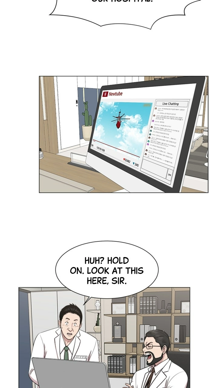 Trauma Center: Golden Hour Chapter 20 page 6 - 