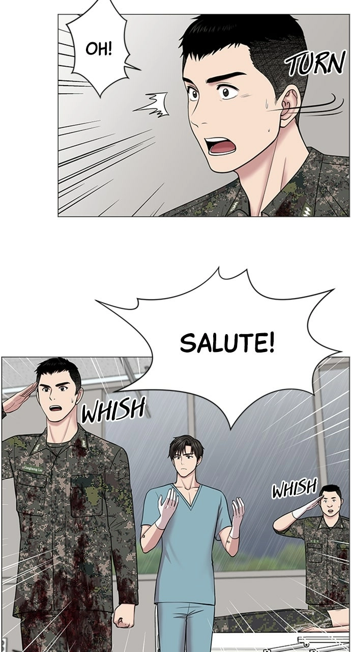 Trauma Center: Golden Hour Chapter 20 page 51 - 
