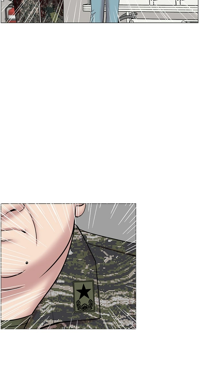 Trauma Center: Golden Hour Chapter 20 page 52 - 