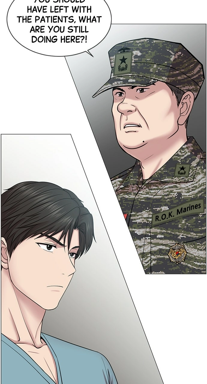 Trauma Center: Golden Hour Chapter 20 page 54 - 