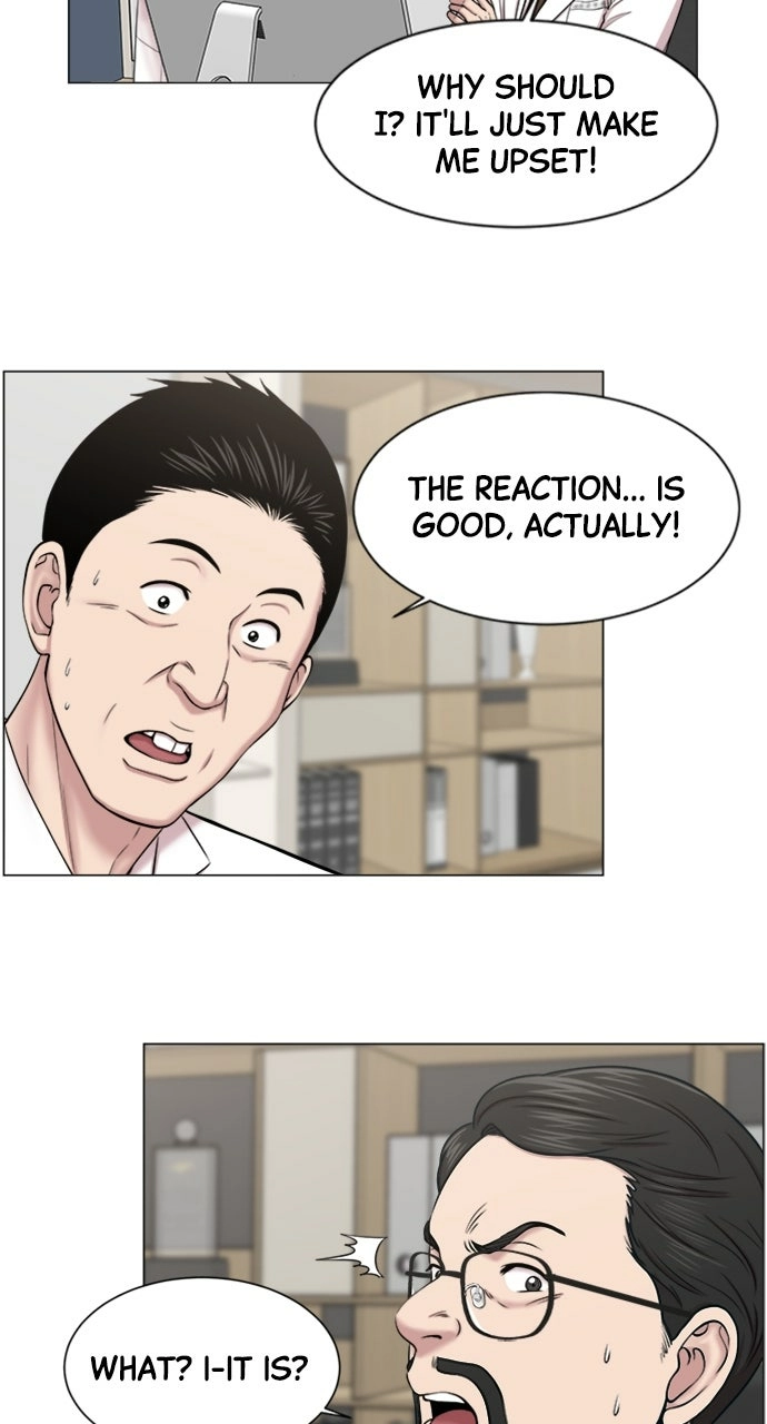 Trauma Center: Golden Hour Chapter 20 page 7 - 