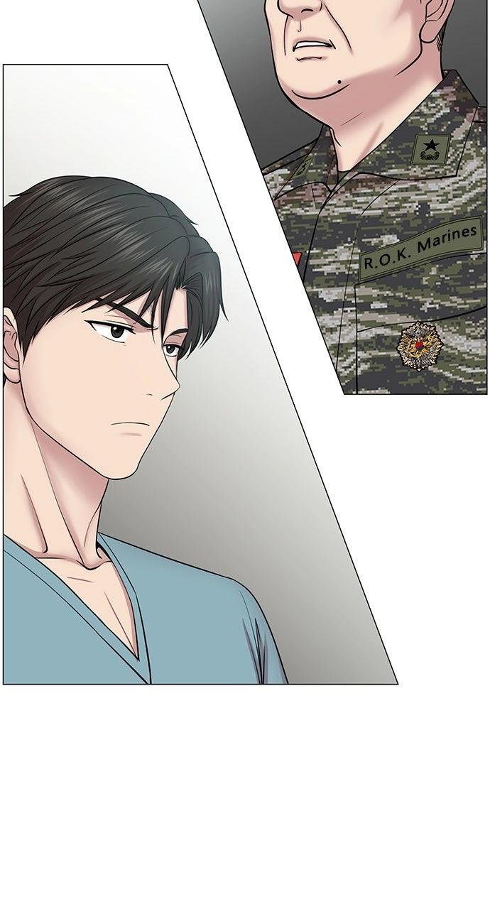 Trauma Center: Golden Hour Chapter 21 page 2 - 