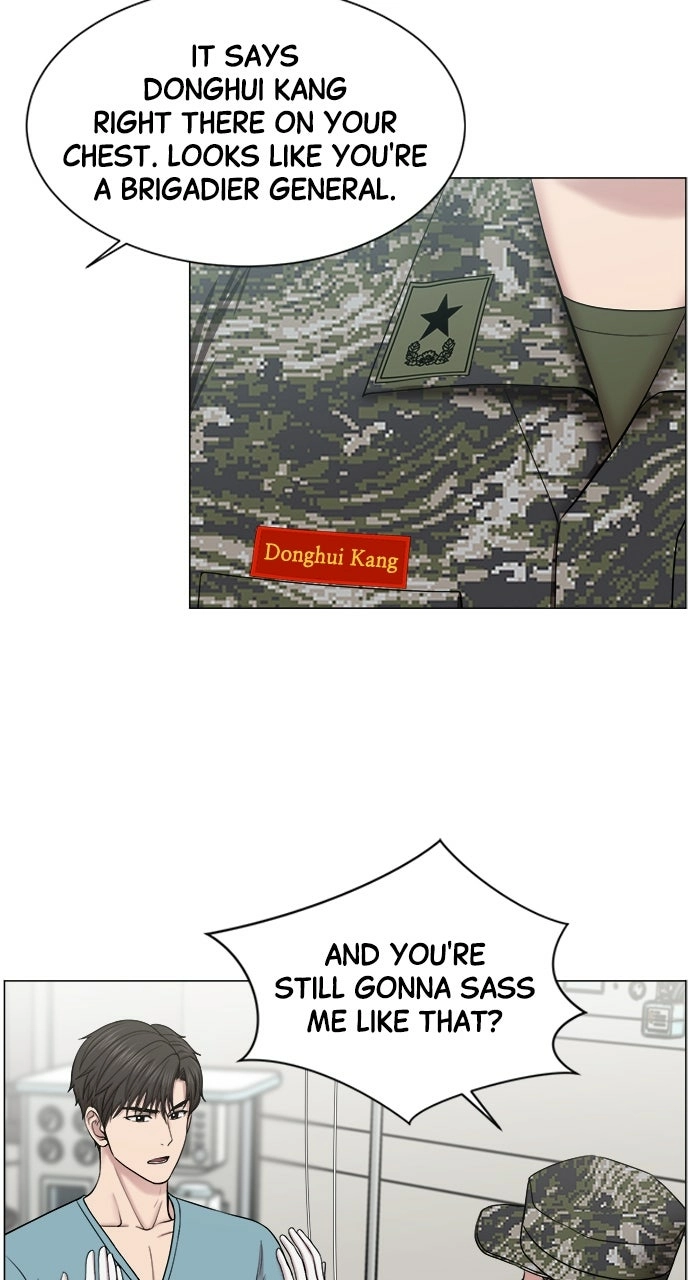Trauma Center: Golden Hour Chapter 21 page 12 - 