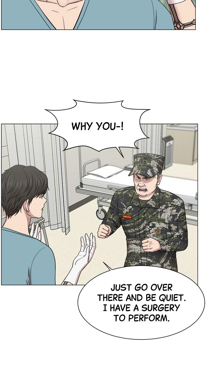 Trauma Center: Golden Hour Chapter 21 page 14 - 