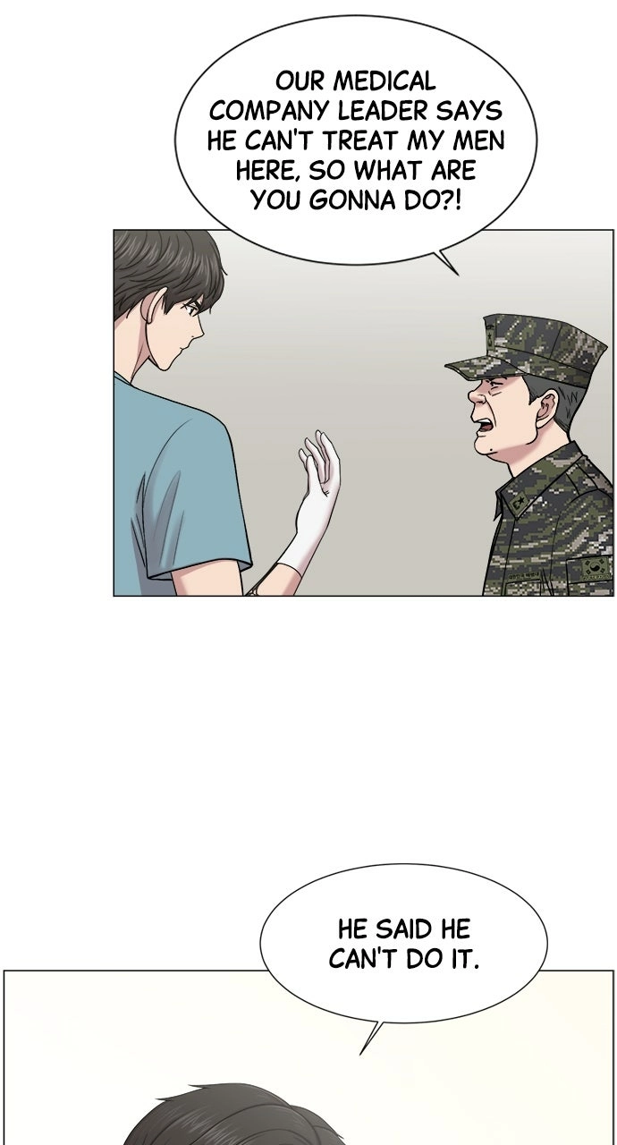 Trauma Center: Golden Hour Chapter 21 page 15 - 
