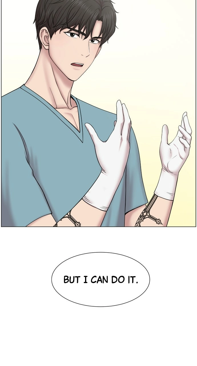 Trauma Center: Golden Hour Chapter 21 page 16 - 