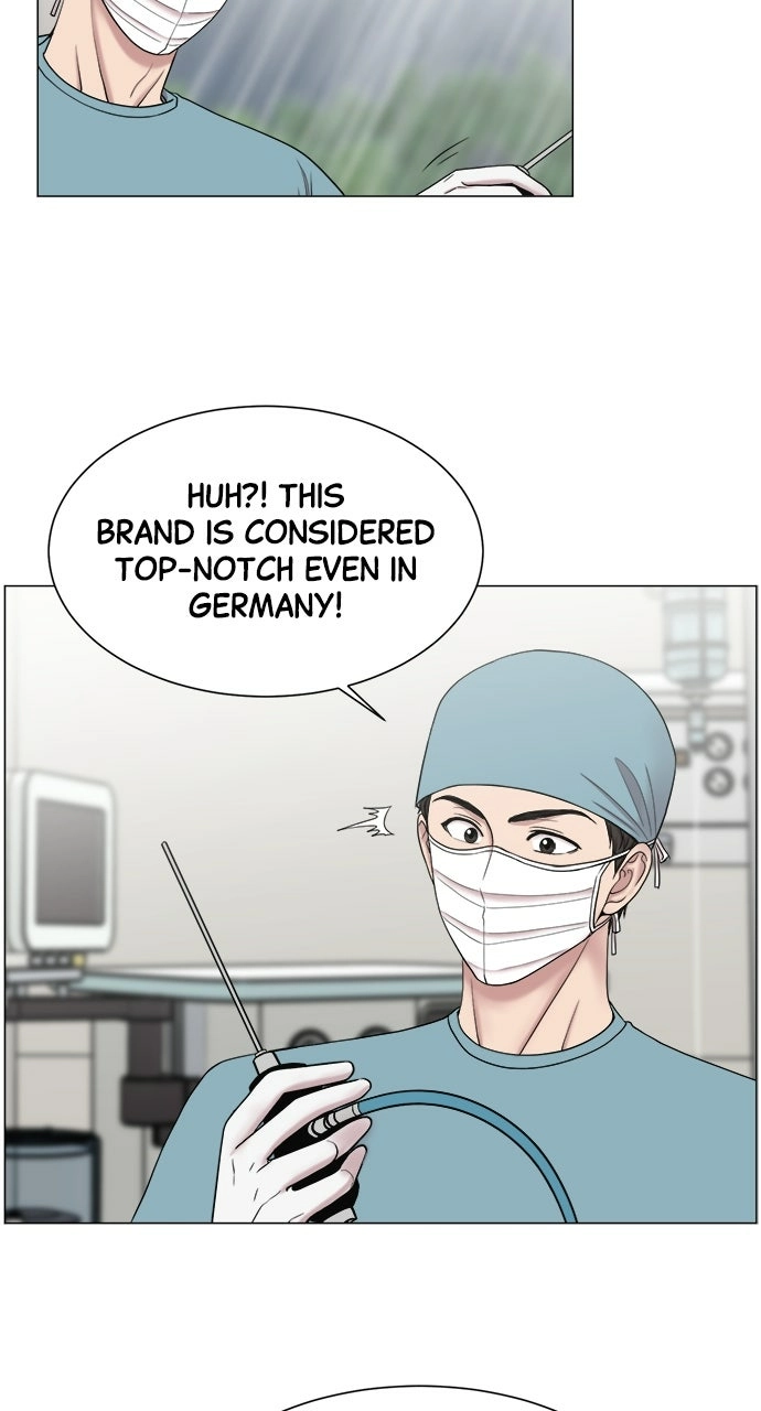 Trauma Center: Golden Hour Chapter 21 page 19 - 