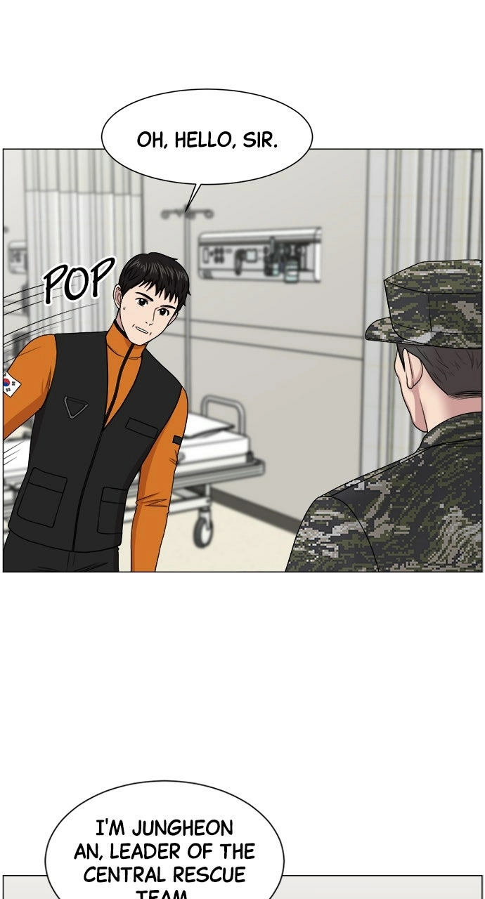 Trauma Center: Golden Hour Chapter 21 page 3 - 