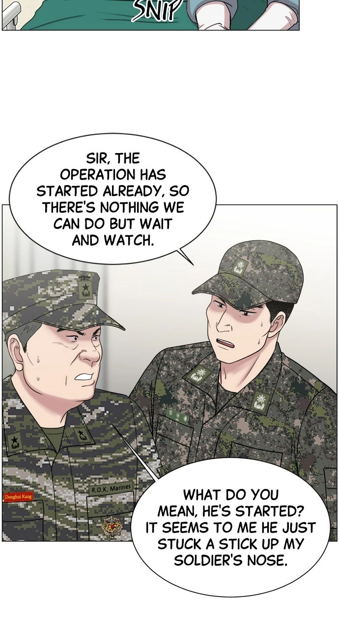 Trauma Center: Golden Hour Chapter 21 page 27 - 