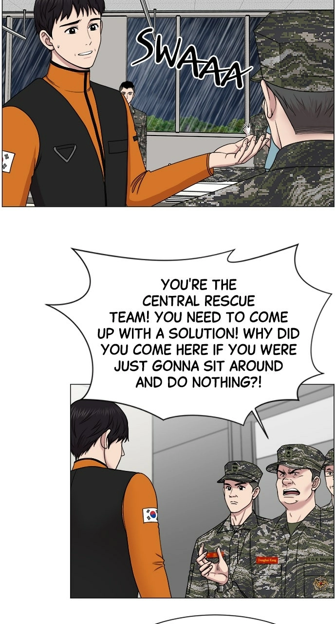 Trauma Center: Golden Hour Chapter 21 page 5 - 