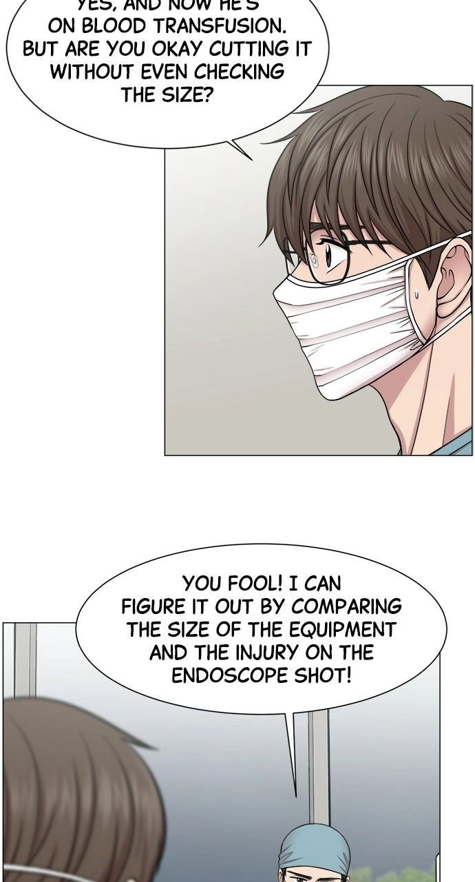 Trauma Center: Golden Hour Chapter 21 page 46 - 